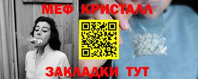 ешки Туймазы