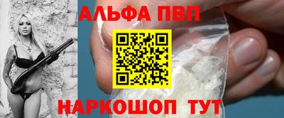 МДМА Тула