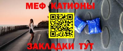 ешки Туймазы