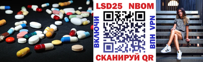 ЛСД экстази кислота  где можно купить наркотик  Прохладный 