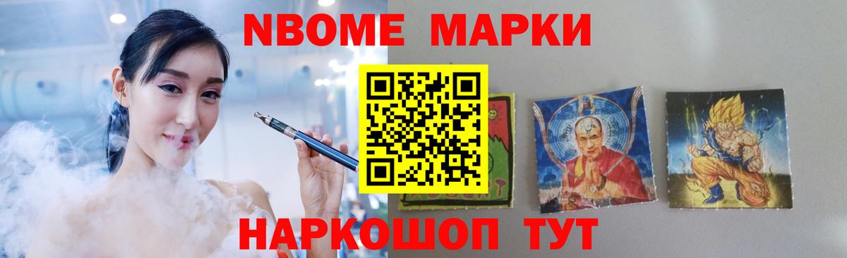 Лсд 25 экстази кислота  Лсд 25 экстази  Вход с VPN  Прохладный  ЛСД экстази ecstasy 