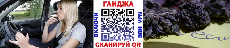 Бошки марихуана Bruce Banner Прохладный